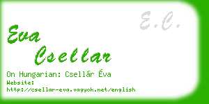 eva csellar business card