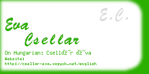 eva csellar business card